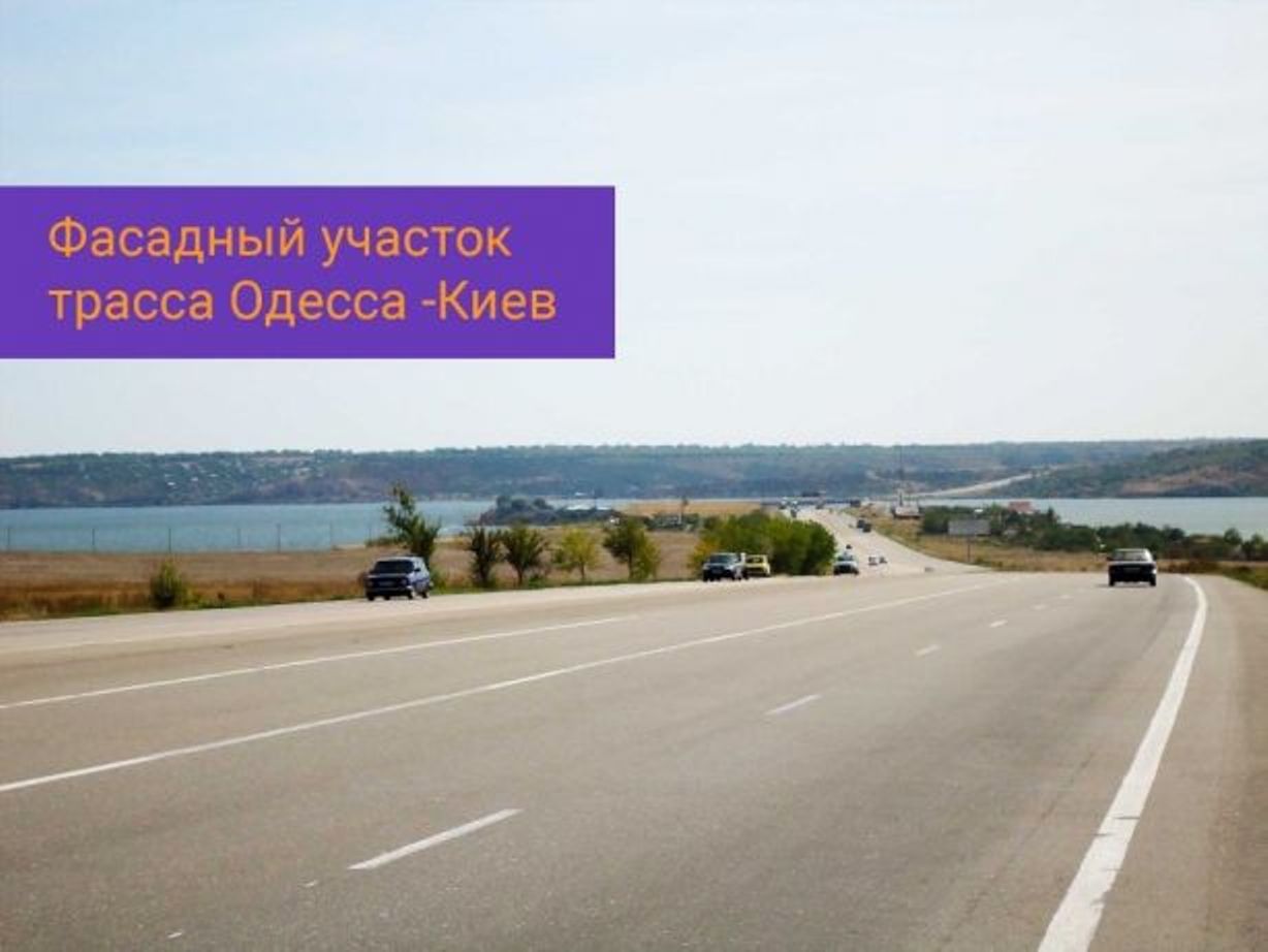 Обʼєкт №1477