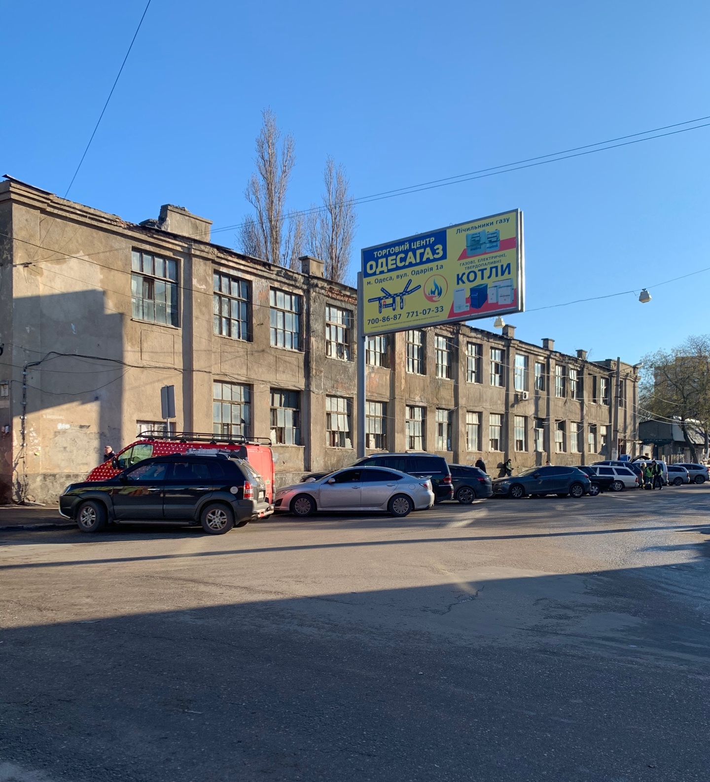 1-кімнатні, 2 850 м²