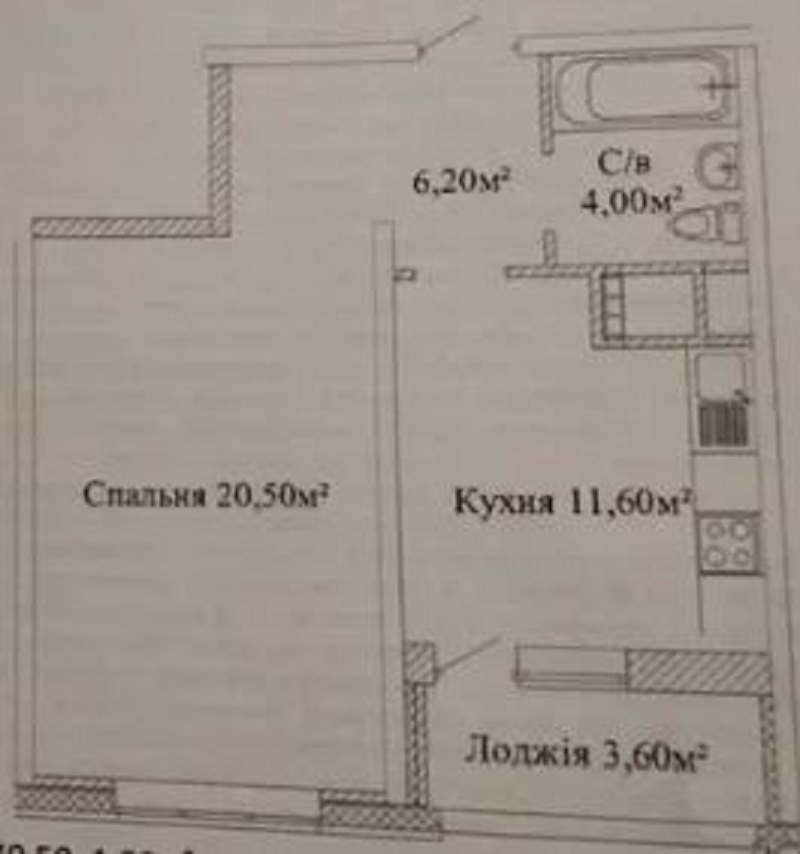 1-комнатные, 46 м²