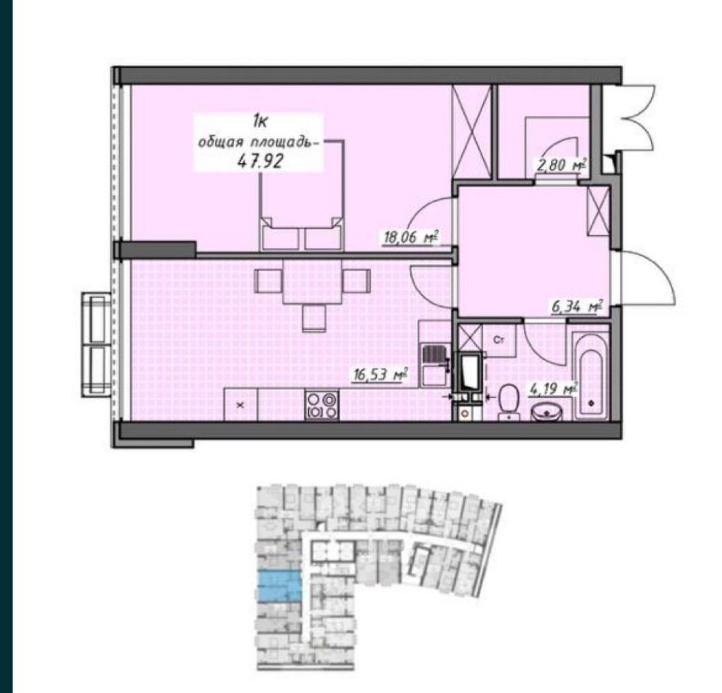 Квартира на ул. Курортный пер, 48 м², 69 000$ — FAKTOR