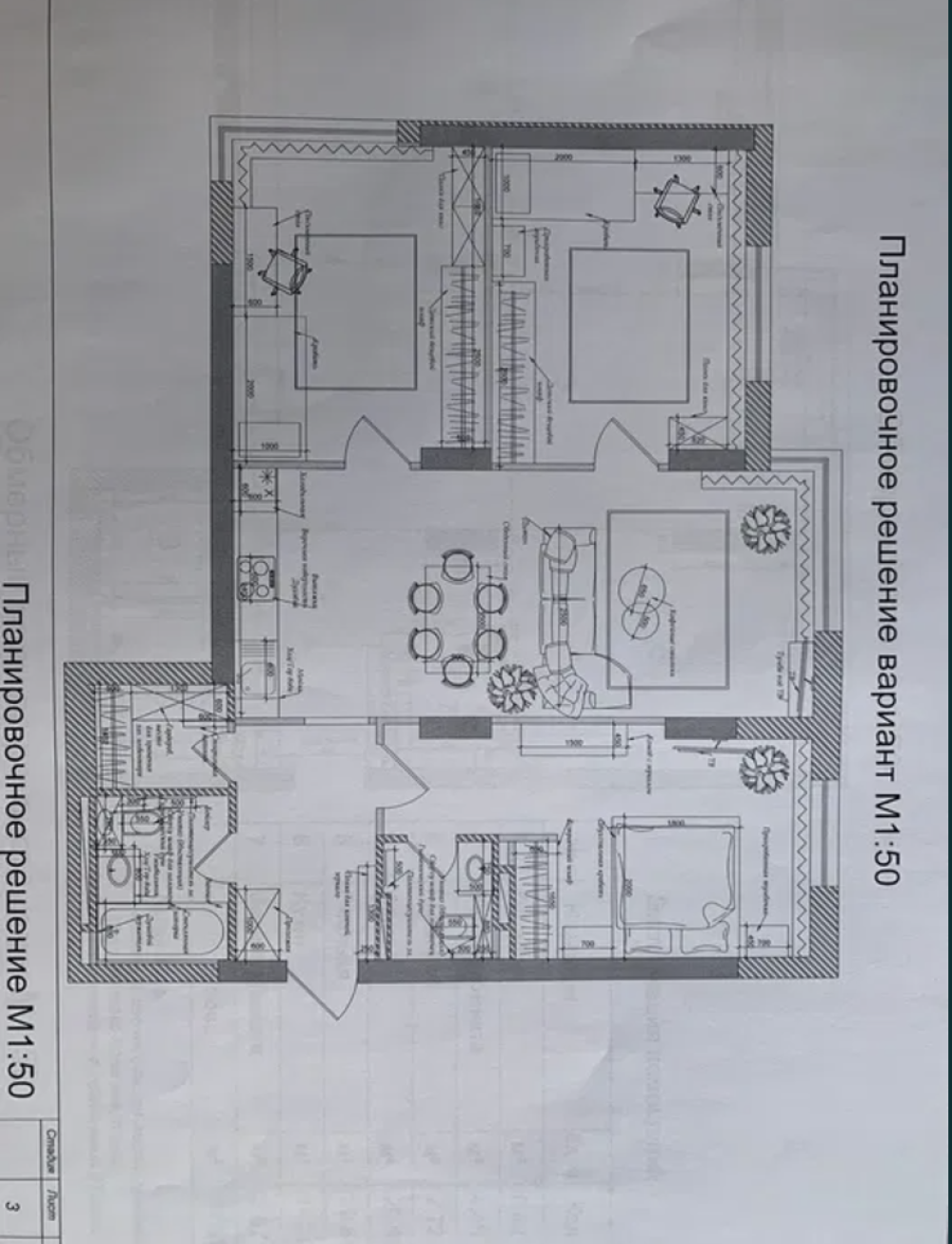 Квартира на ул. Владислава Бувалкина, 90 м², 65 000$ — FAKTOR