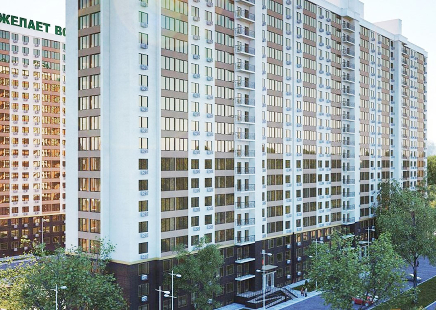 Квартира на ул. Жемчужная, 70 м², 118 320$ — FAKTOR