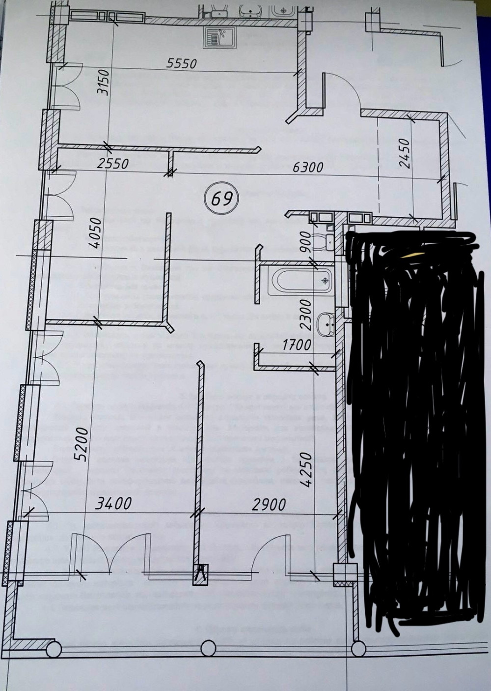 Квартира на ул. Инглези, 87 м², 90 000$ — FAKTOR