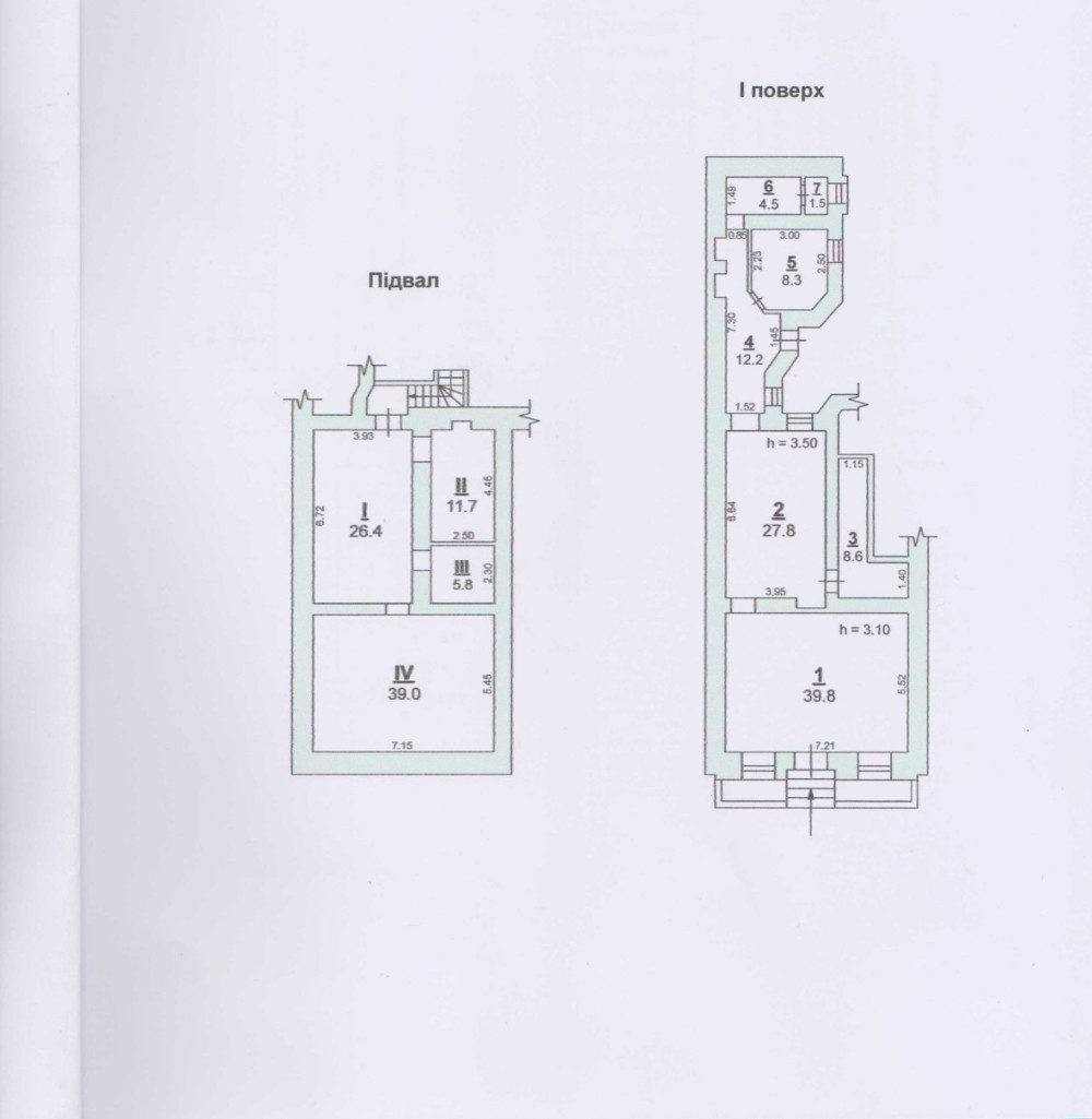 Квартира на ул. Базарная, 186 м², 155 000$ — FAKTOR