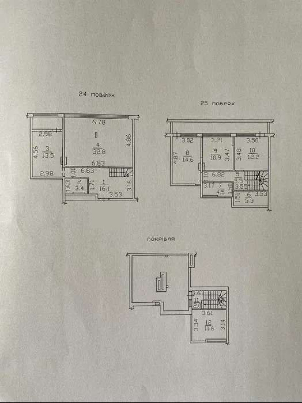 Квартира на ул. Спортивная, 148 м², 130 000$ — FAKTOR