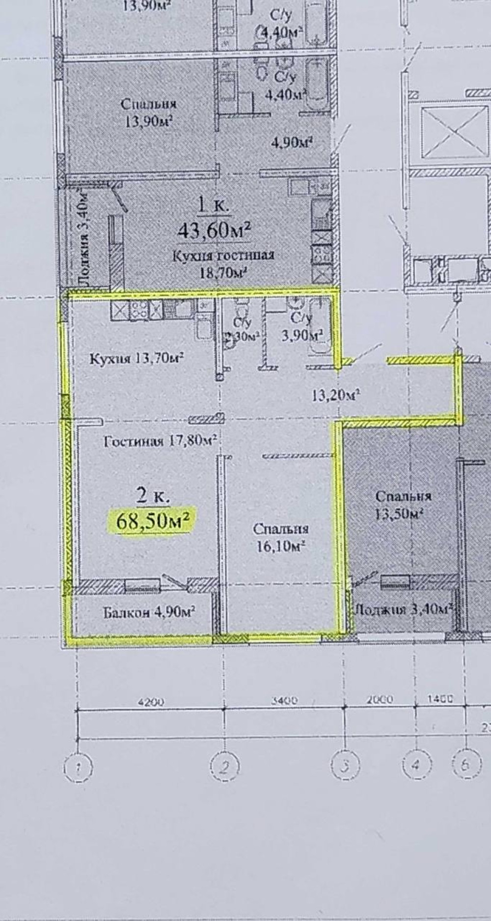 Квартира на ул. Жаботинского, 69 м², 45 000$ — FAKTOR