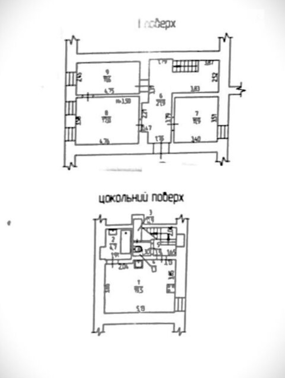 Квартира на ул. Лейтенанта Шмидта, 93 м², 85 000$ — FAKTOR