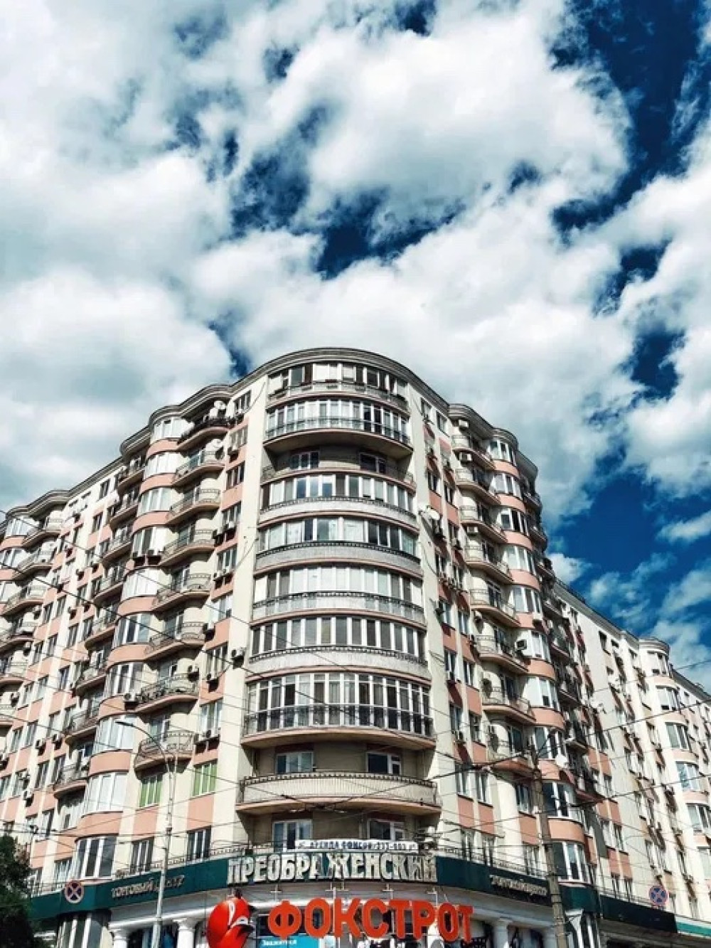Квартира на ул. Пантелеймоновская, 68 м², 95 000$ — FAKTOR