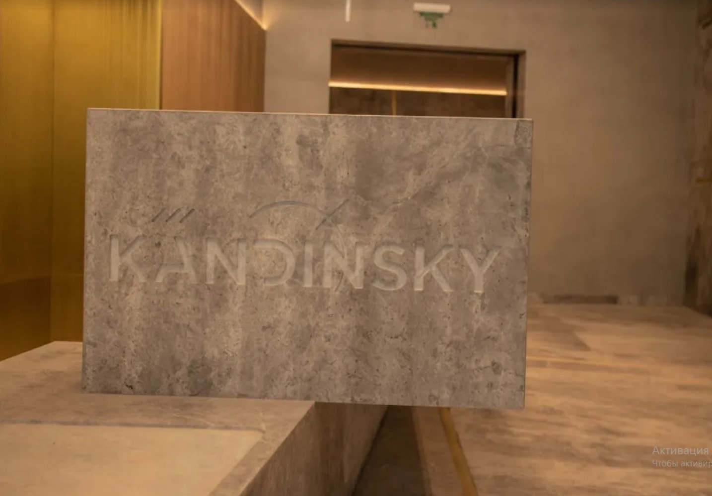 Квартира на ул. Французский бульвар, 46 м², 116 200$ — FAKTOR