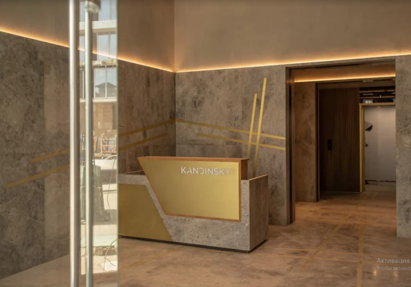 Квартира на ул. Французский бульвар, 49 м², 121 800$ — FAKTOR