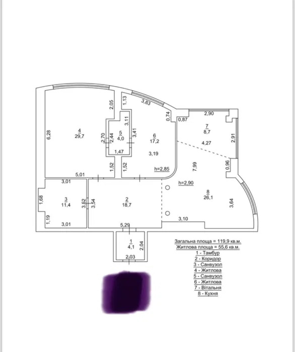 Квартира на ул. Шевченко проспект, 120 м², 210 000$ — FAKTOR