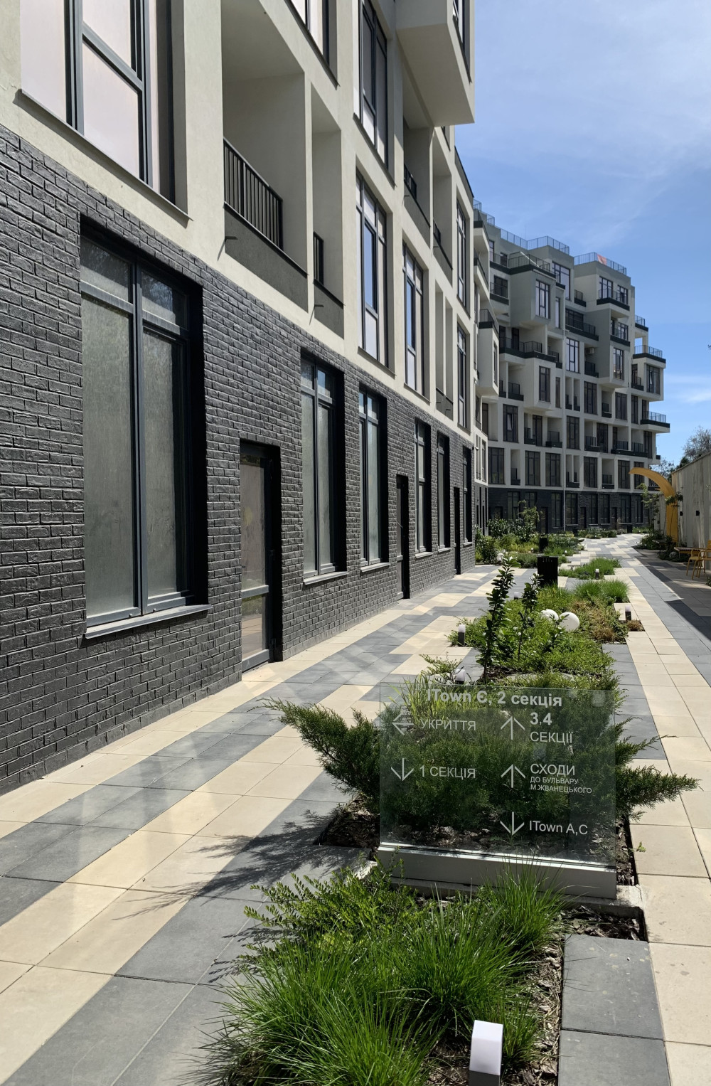 Квартира на ул. Софиевская, 135 м², 200 000$ — FAKTOR