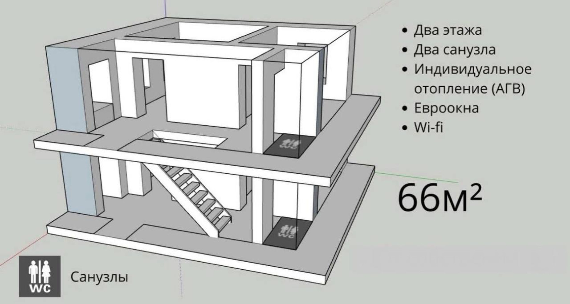 Квартира на ул. Разумовская, 66 м², 20 000$ — FAKTOR